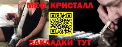 Альфа ПВП Кингисепп