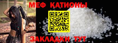 гашик Кимры