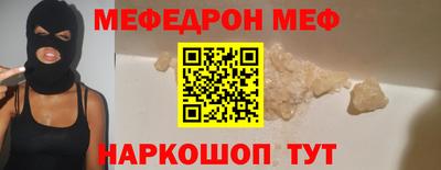 гашик Кимры