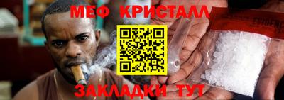 Альфа ПВП Кингисепп