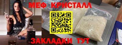 гашик Кимры