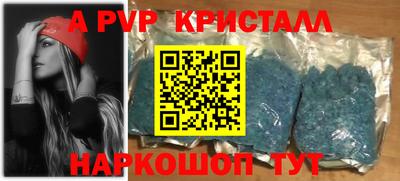 гашик Кимры