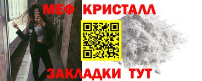 кокс Кинель