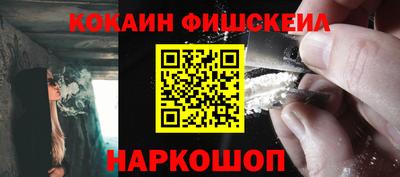 Альфа ПВП Кингисепп