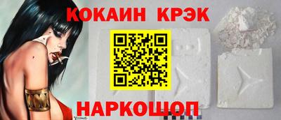 гашик Кимры