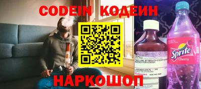 Альфа ПВП Кингисепп