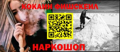 Альфа ПВП Кингисепп