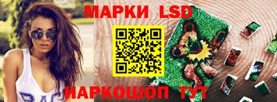 кокс Кинель