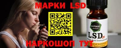 Альфа ПВП Кингисепп