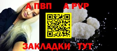 гашик Кимры