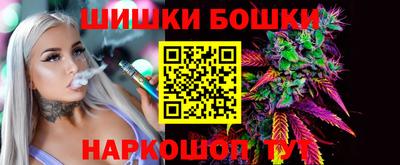 гашик Кимры