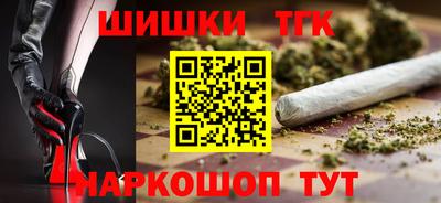 гашик Кимры