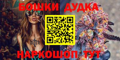 кокс Кинель