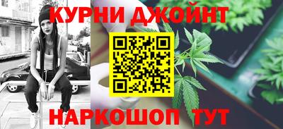 кокс Кинель