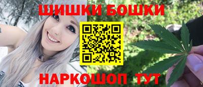 гашик Кимры