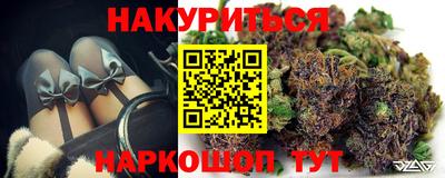 кокс Кинель