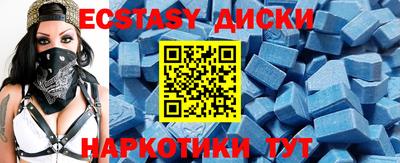 Альфа ПВП Кингисепп