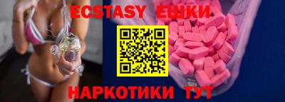 Альфа ПВП Кингисепп