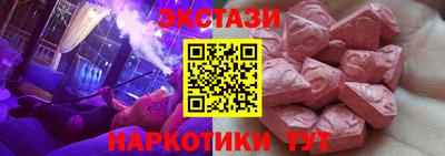гашик Кимры