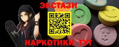 кокс Кинель