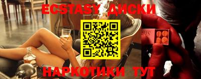 гашик Кимры