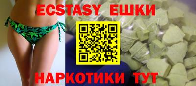 кокс Кинель