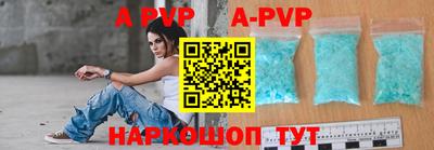 гашик Кимры