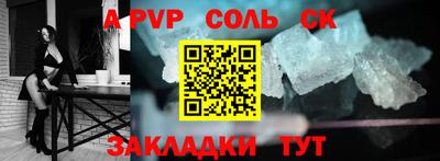 гашик Кимры