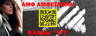 гашик Кимры