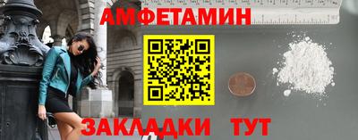 кокс Кинель
