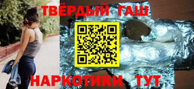 кокс Кинель