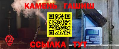 кокс Кинель