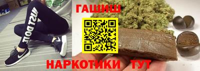 Альфа ПВП Кингисепп