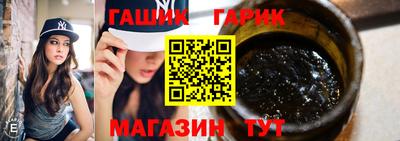 кокс Кинель