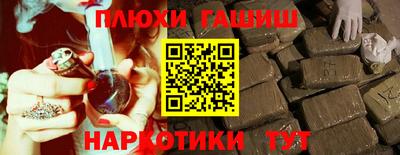 Альфа ПВП Кингисепп