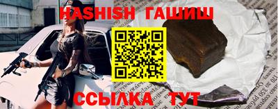 кокс Кинель