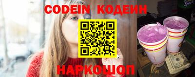 Альфа ПВП Кингисепп