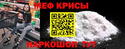 гашик Кимры