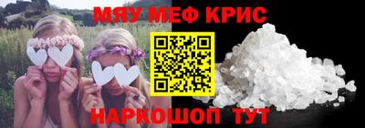 кокс Кинель